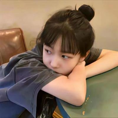 学神艳遇 在线观看